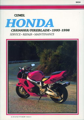 Clymer Verkstadshandbok - Honda CBR900RR Fireblade (1993-1998 / 1999)