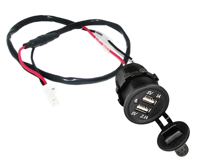 USB uttag inbyggsats 12v