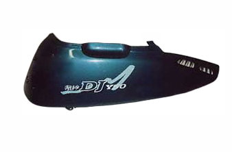 Sidokåpa Kymco Dj50 Höger Grön