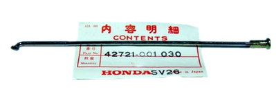 Eker Honda SS50 R Hjul Inre