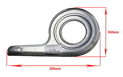 Kedjeskydd barncykel grått i metall NOS – se mått på bilderna