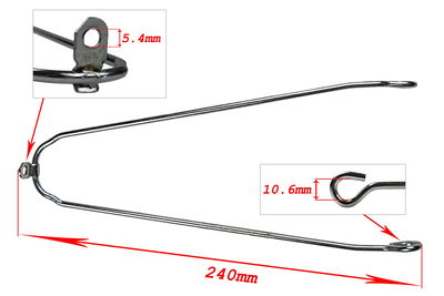 Skärmstag 245 mm totallängd blankt