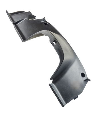 Styrkåpa undersidan Honda Spacy 125 / 150