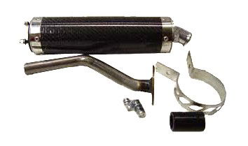 Ljuddämpare Hrd Sonic 50 Giannelli